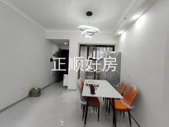 餐厅
