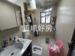 微信图片_20241224210855
