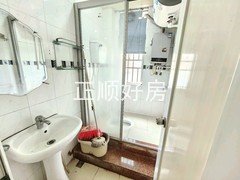 卫生间