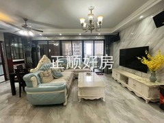 客厅