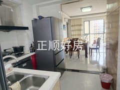 厨房