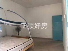 主卧