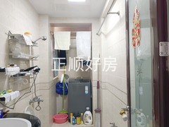 卫生间