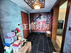 入户花园