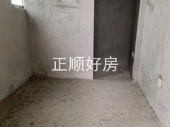 书房