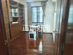 书房