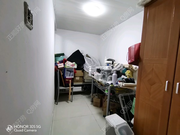 tmpimage