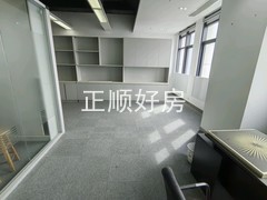 tmpimage