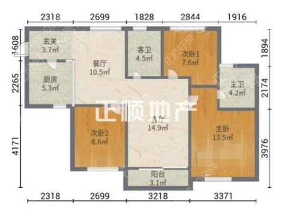 户型图