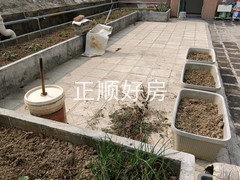 平台
