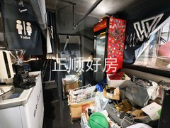 tmpimage