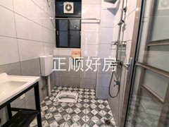 tmpimage