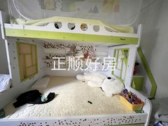 次卧