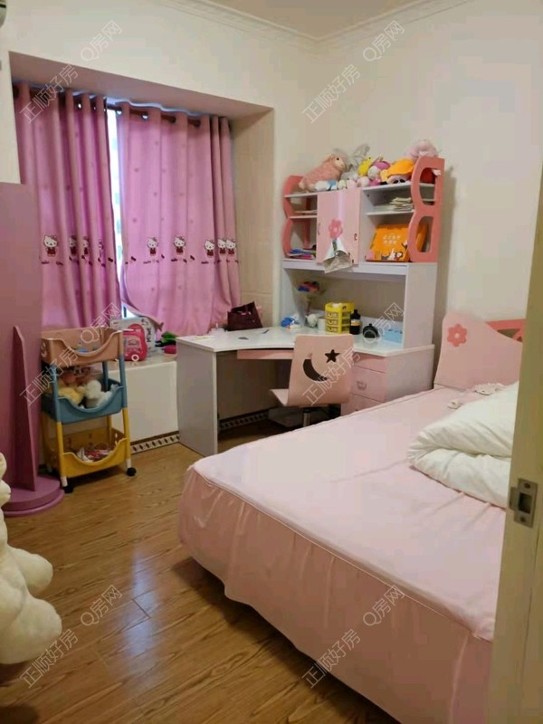 tmpimage