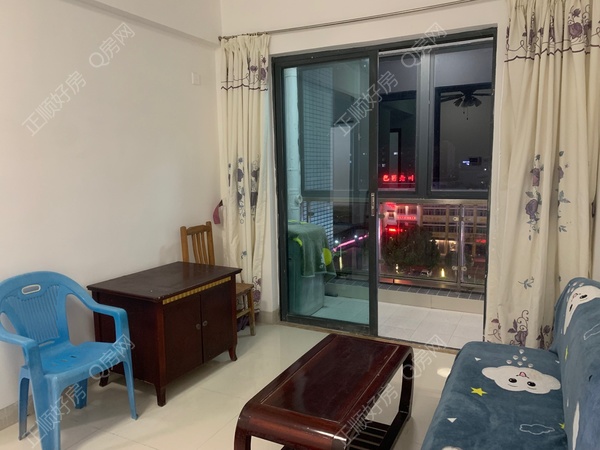 VR看房