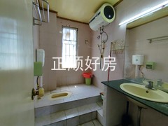 tmpimage