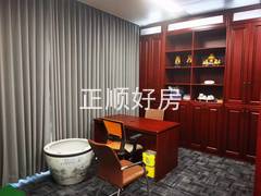 微信图片_20240915162911