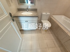 IMG_20230703_160322