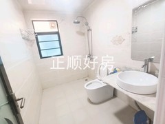 tmpimage