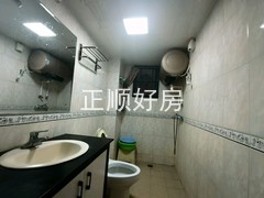 tmpimage