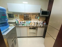 厨房