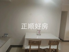 餐厅