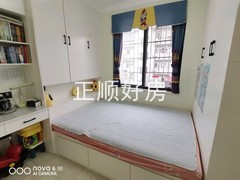 次卧
