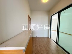 入户花园