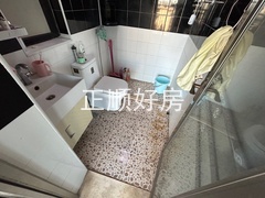 卫生间