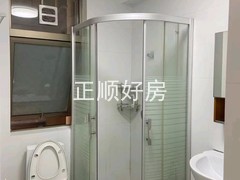 卫生间