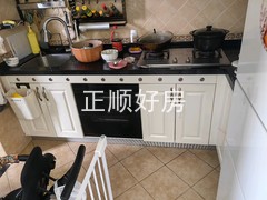 厨房