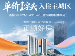 微信图片_20251016160126141_2_2