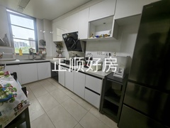 厨房