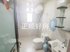 卫生间