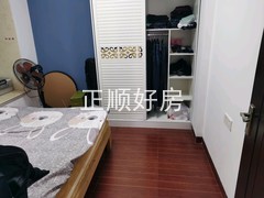 次卧