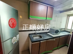 厨房