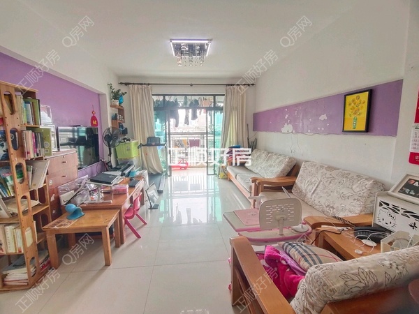 VR看房