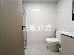 卫生间