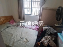 次卧