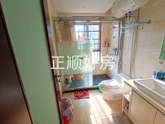 卫生间