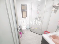 tmpimage