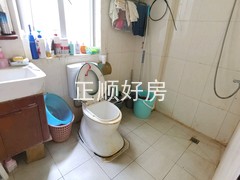 卫生间