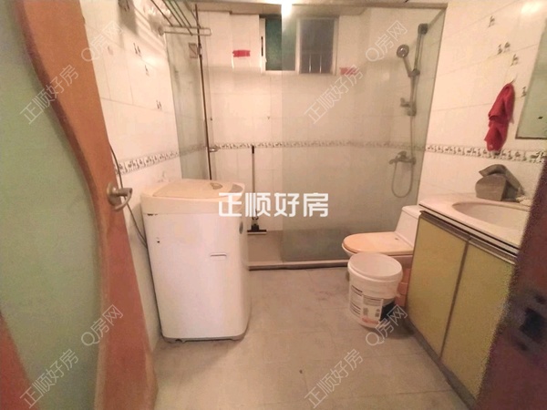 卫生间