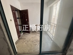 微信图片_20241016133228