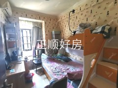 次卧