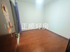 次卧