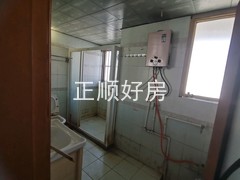 tmpimage