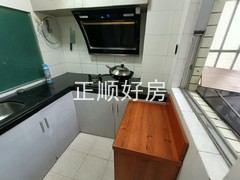 厨房