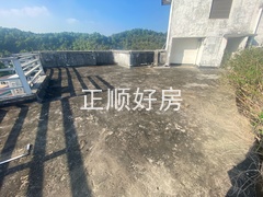 平台