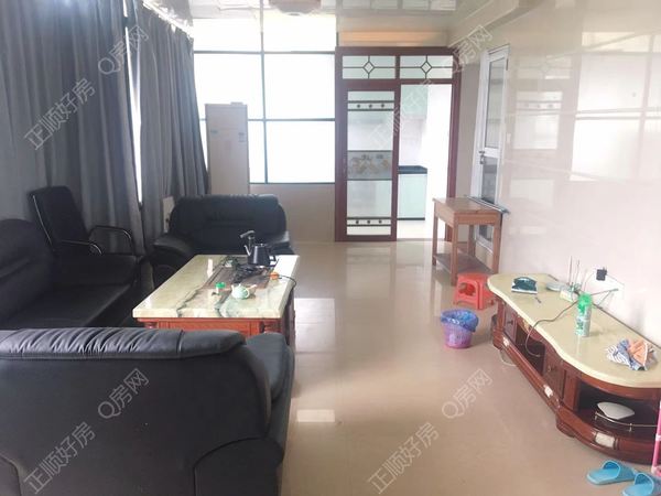 VR看房